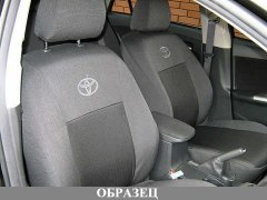 Автомобильные чехлы Toyota Auris 2013- (Maxi) (EMC Elegant)