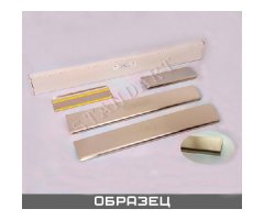 Накладки на пороги автомобиля Volvo V40 2012- (Standart)