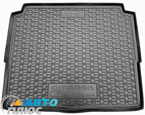 Автомобильный коврик в багажник Citroen C5 Aircross 2022- нижняя полка (AVTO-Gumm)