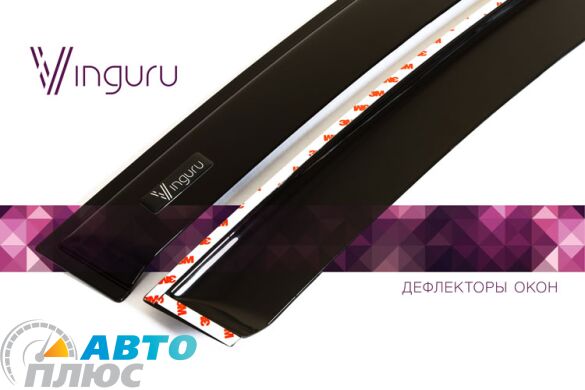 Дефлекторы окон для Daewoo Gentra 2012- (Vinguru)