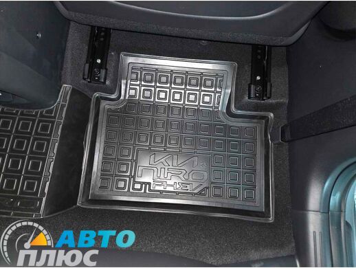 Автомобильные коврики в салон Kia Niro 2023- PHEV (AVTO-Gumm)