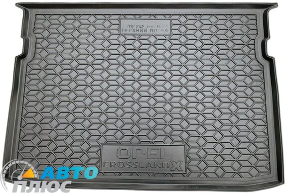 Автомобильный коврик в багажник Opel Crossland X 2019- верхняя полка (Avto-Gumm)