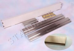 Накладки на пороги автомобиля Kia Rio 2017- Hatchback (Standart)