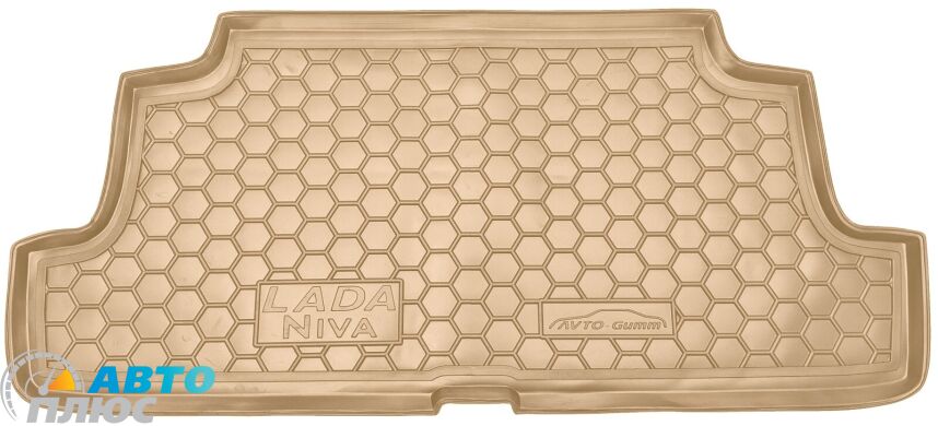 Автомобильный коврик в багажник Ваз Lada Niva бежевый (AVTO-Gumm)