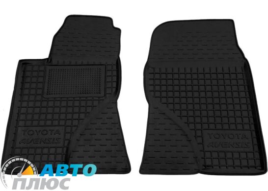 Передние коврики в автомобиль Toyota Avensis 2003-2009 (Avto-Gumm)