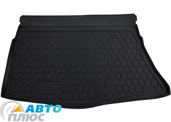 Автомобильный коврик в багажник Hyundai i30 2012- Hatchback (Avto-Gumm)