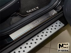 Накладки на пороги Geely Emgrand X7 2013- (Premium)