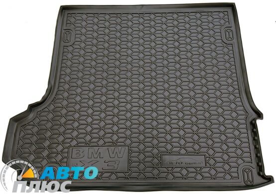 Автомобильный коврик в багажник BMW X3 (E83) 2004-2010 (AVTO-Gumm)