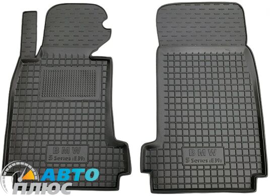 Передние коврики в автомобиль BMW 5 (E39) 1996-2003 (Avto-Gumm)