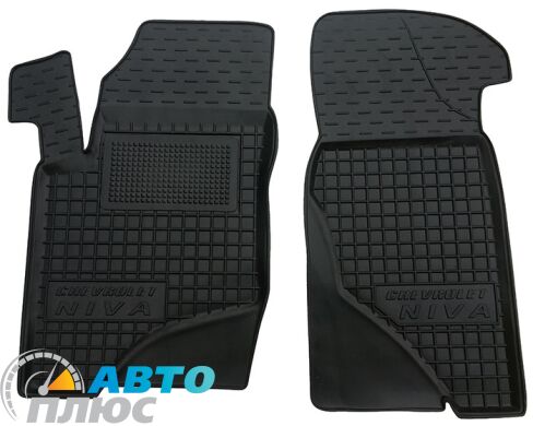 Передние коврики в автомобиль Chevrolet Niva 2002- (Avto-Gumm)