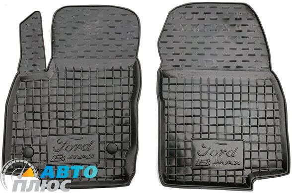 Передние коврики в автомобиль Ford B-Max 2013- (Avto-Gumm)