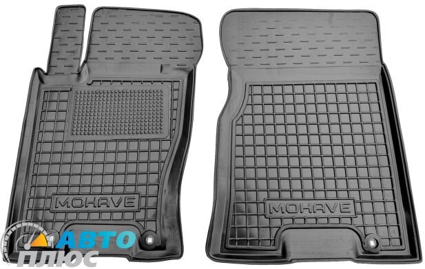Передні килимки в автомобіль Kia Mohave 2009- (Avto-Gumm)