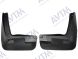 фото картинка Комплект брызговиков Renault Latitude 2010- (AVTM) — АвтоПлюс
