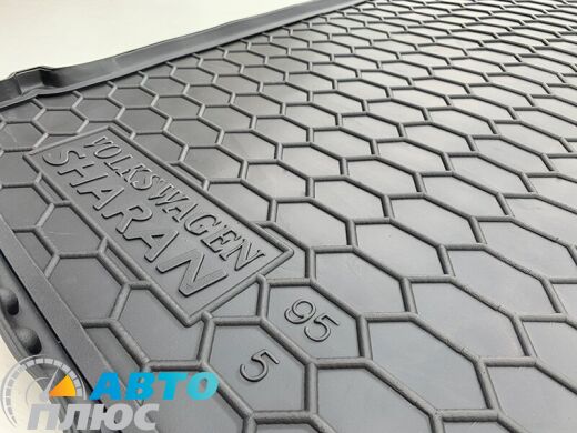 Автомобильный коврик в багажник Volkswagen Sharan 1995-2010 5 мест (AVTO-Gumm)