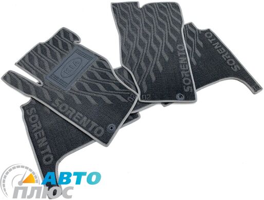 Композитные коврики в салон Kia Sorento 2002-2009 (V) серые AVTO-Tex