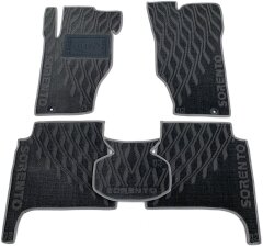 Композитные коврики в салон Kia Sorento 2002-2009 (V) серые AVTO-Tex