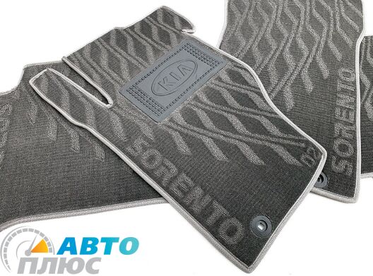 Композитные коврики в салон Kia Sorento 2002-2009 (V) серые AVTO-Tex