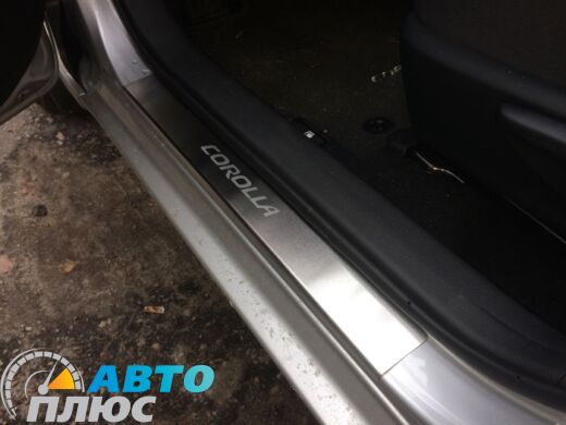 Накладки на пороги автомобіля Toyota Corolla 2013- (Standart)