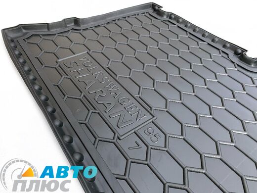 Автомобильный коврик в багажник Volkswagen Sharan 1995-2000 7 мест (Avto-Gumm)