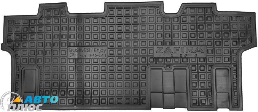 Автомобильные коврики в салон Opel Zafira Life 2019- 2-й ряд 7 мест Enjoy (AVTO-Gumm)