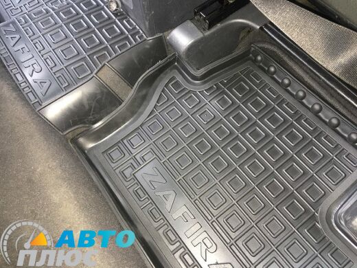 Автомобильные коврики в салон Opel Zafira B 2005-2012 (Avto-Gumm)