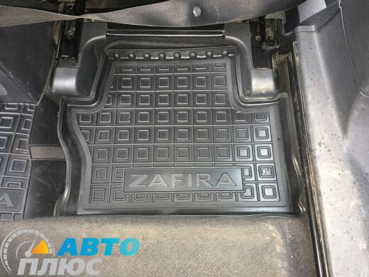 Автомобильные коврики в салон Opel Zafira B 2005-2012 (Avto-Gumm)