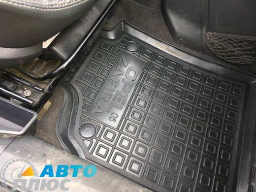 Автомобильные коврики в салон Opel Zafira B 2005-2012 (Avto-Gumm)
