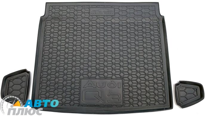 Автомобильный коврик в багажник Audi Q3 2020- (нижняя полка) (Avto-Gumm)