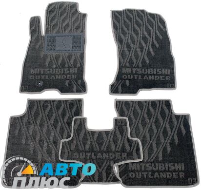 Композитные коврики в салон Mitsubishi Outlander 2003-2007 (V) серые AVTO-Tex
