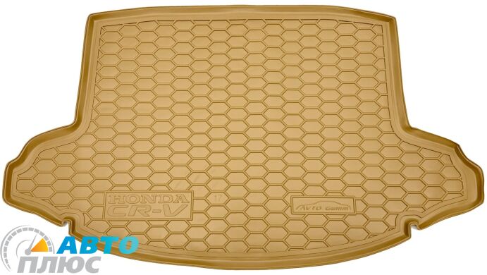 Автомобильный коврик в багажник Honda CR-V 2017- бежевый (AVTO-Gumm)
