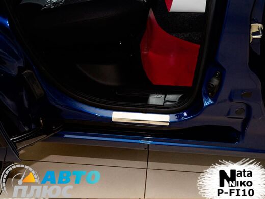 Накладки на пороги Fiat Qubo/Fiorino 2008- (Premium)