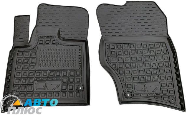 Передние коврики в автомобиль Audi Q7 2005-2015 (Avto-Gumm)