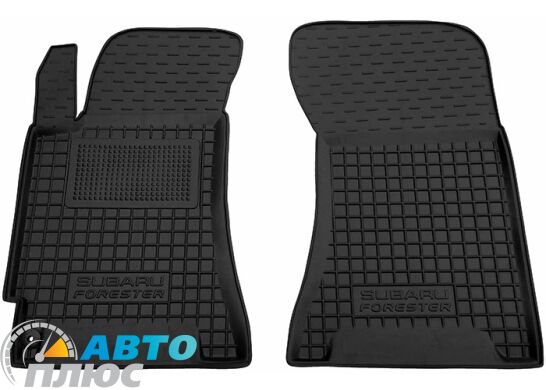Передние коврики в автомобиль Subaru Forester 2 2002-2008 (Avto-Gumm)