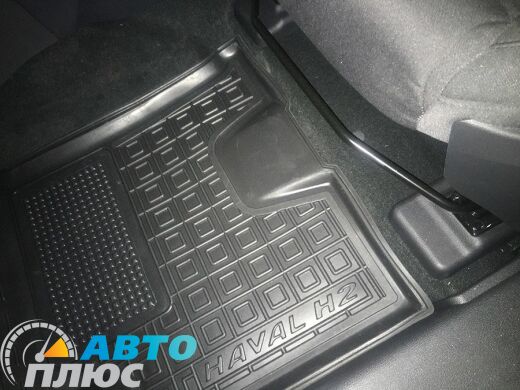 Передние коврики в автомобиль Haval H2 2014- (Avto-Gumm)
