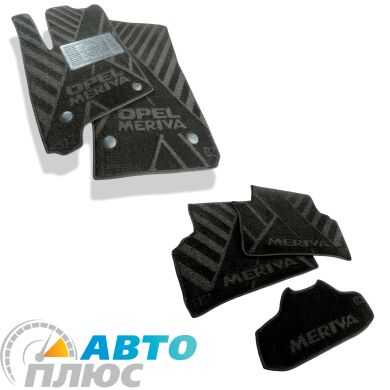 Композитные коврики в салон Opel Meriva A 2002-2009 (X) AVTO-Tex
