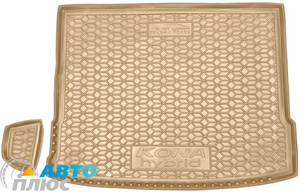 Автомобильный коврик в багажник Hyundai Kona 2023- hybrid/electric верхняя полка бежевый (AVTO-Gumm)