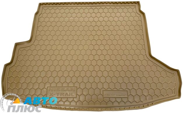 Автомобильный коврик в багажник Nissan X-Trail (T31) 2007- (с полкой) бежевый (AVTO-Gumm)