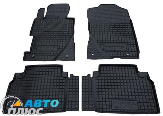 Автомобильные коврики в салон Honda Civic 4D Sedan 2006- (Avto-Gumm)
