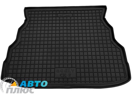 Автомобильный коврик в багажник Geely CK/CK-2 2005- (Avto-Gumm)
