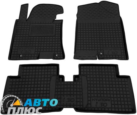 Автомобильные коврики в салон Hyundai i30 2012- (Avto-Gumm)