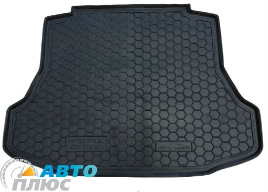 Автомобильный коврик в багажник Honda Civic 4D Sedan 2006- (Avto-Gumm)