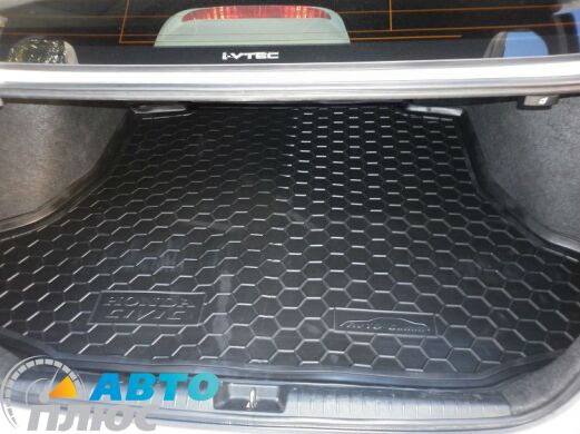 Автомобильный коврик в багажник Honda Civic 4D Sedan 2006- (Avto-Gumm)