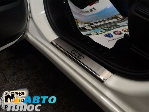 Накладки на пороги Fiat 500L 2013- (Premium)