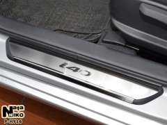 Накладки на пороги Hyundai i40 2011- (Premium)