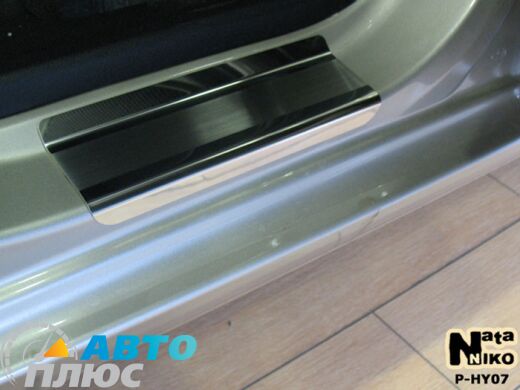 Накладки на пороги Hyundai i10 2007-2014 (Premium)