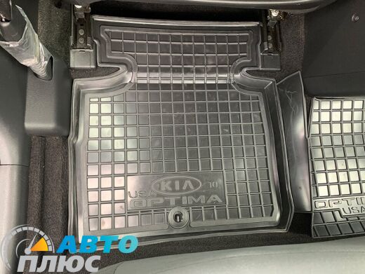 Автомобильные коврики в салон Kia Optima 2010- USA (AVTO-Gumm)