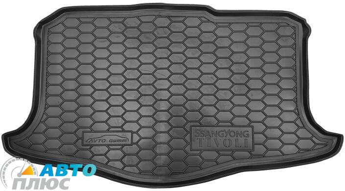 Автомобильный коврик в багажник SsangYong Tivoli 2016- (Avto-Gumm)