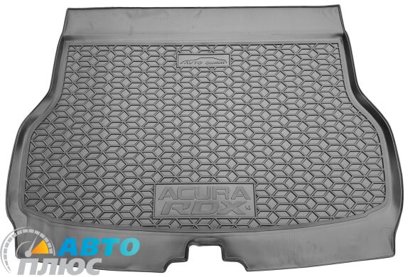 Автомобильный коврик в багажник Acura RDX 2012- (AVTO-Gumm)