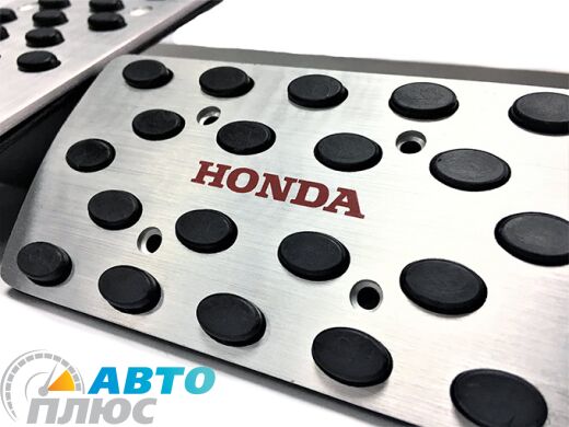 Накладки на педали автомобиля Honda (АКПП)