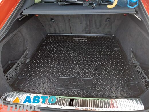 Автомобільний килимок в багажник Audi E-Tron 2018-2022 (Avto-Gumm)
